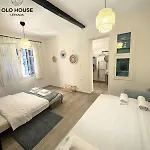Olo House Διαμέρισμα *
