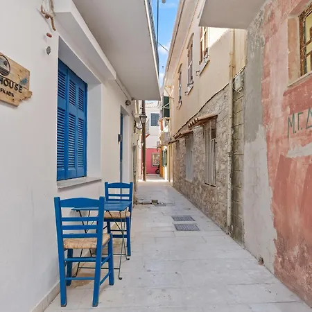 Olo House شقة *