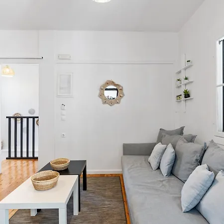 شقة Olo House